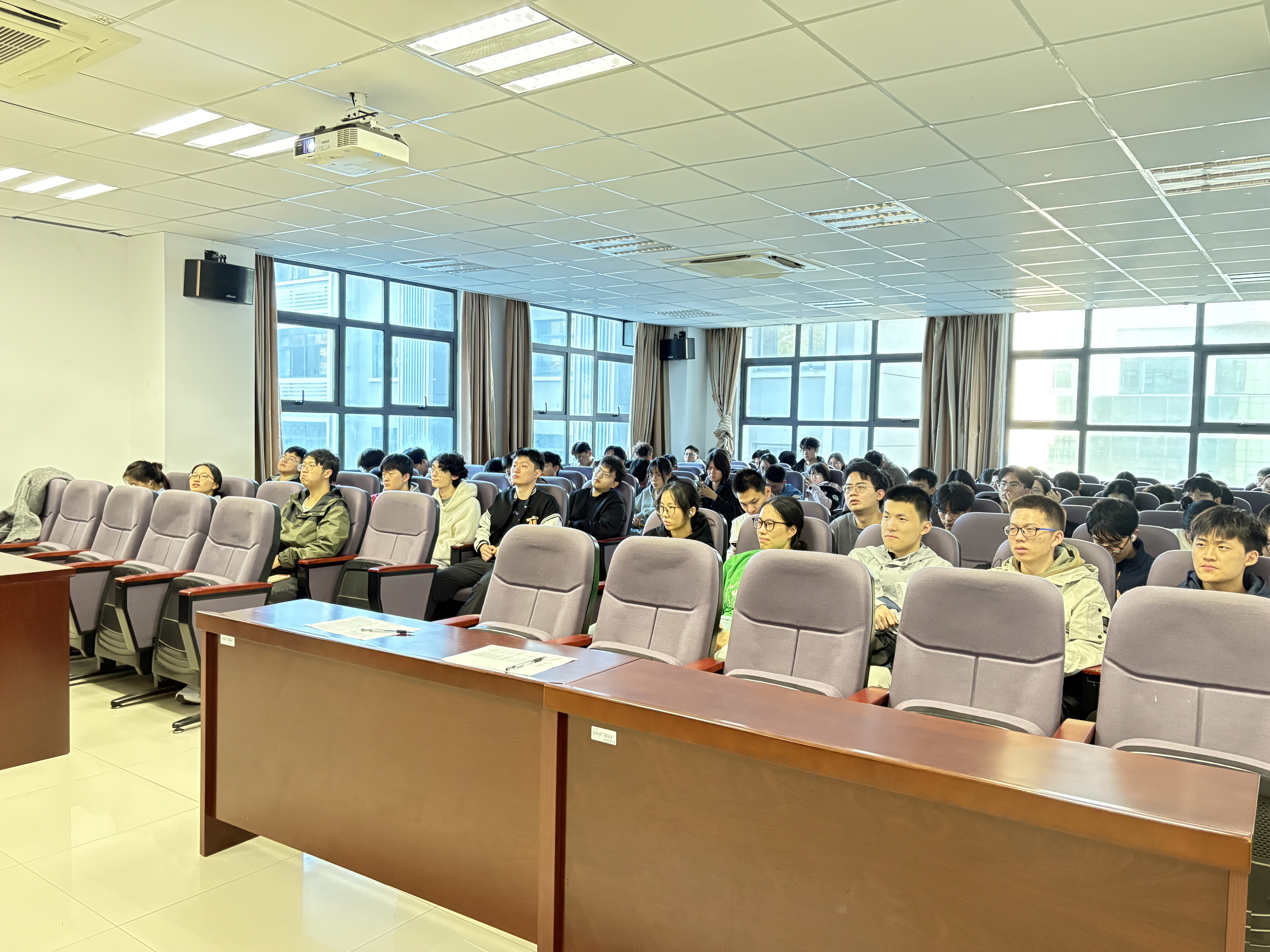 20251112第二次党课教学2